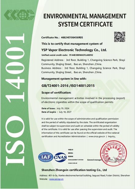 Κίνα YSP Vapor Electronic Technology Co., Ltd. Πιστοποιήσεις