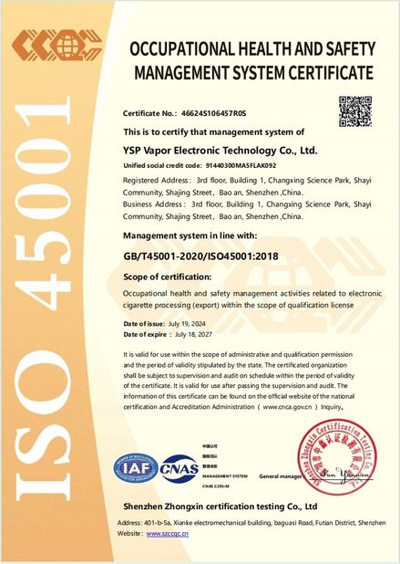 Κίνα YSP Vapor Electronic Technology Co., Ltd. Πιστοποιήσεις