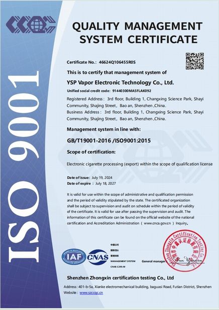 Κίνα YSP Vapor Electronic Technology Co., Ltd. Πιστοποιήσεις